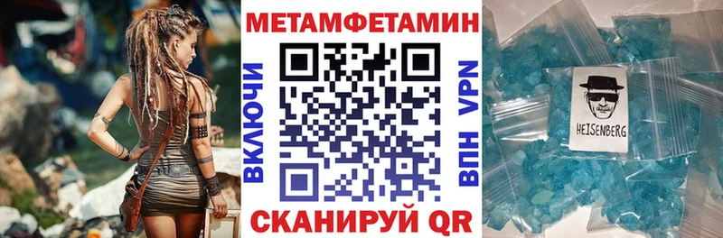 OMG онион  Остров  Амфетамин VHQ  купить наркотики сайты 