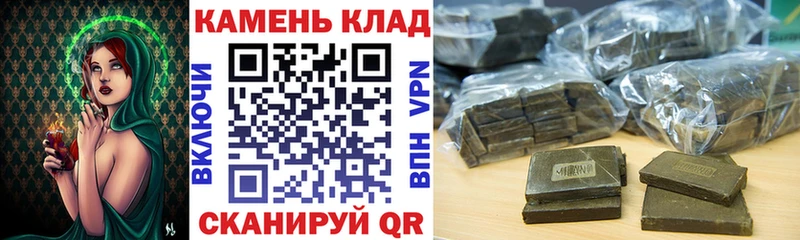 цены наркотик  MEGA зеркало  ГАШ ice o lator  Остров 