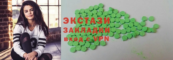 герыч Нея