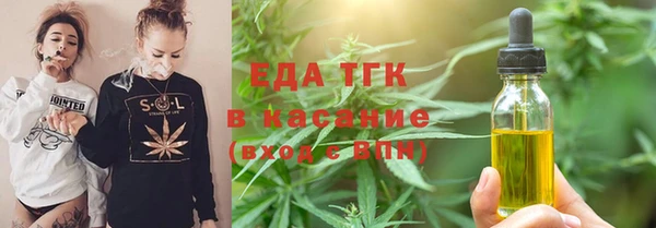 герыч Нея