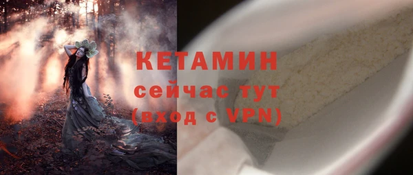 герыч Нея
