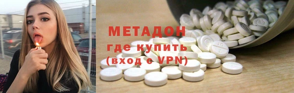 прущие крисы Абинск