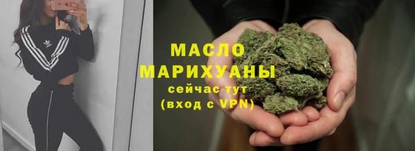 таблы Абдулино