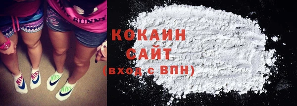 герыч Нея