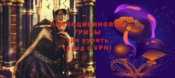 таблы Абдулино