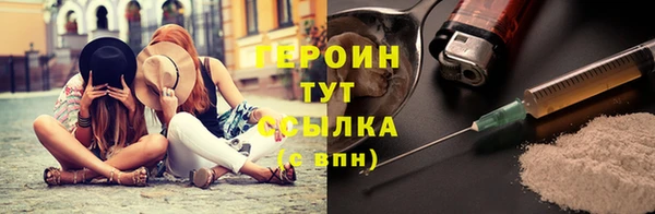 спиды Нефтегорск