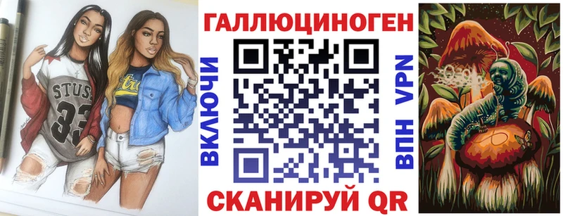 где найти наркотики  Остров  МЕГА как зайти  Галлюциногенные грибы прущие грибы 