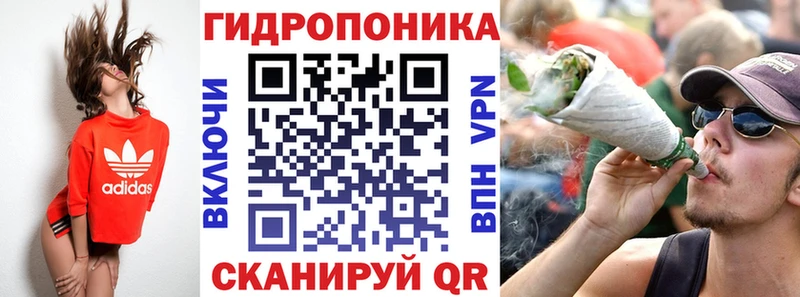 цены Остров Бошки марихуана Bruce Banner